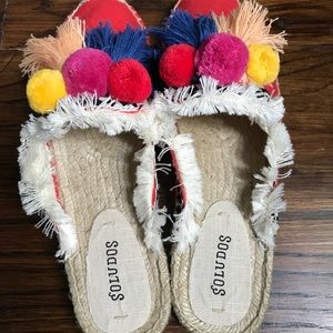 soludos pom pom